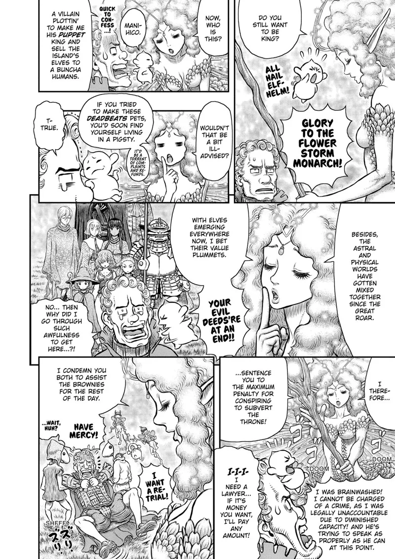 Berserk Manga Chapter - 347 - image 5