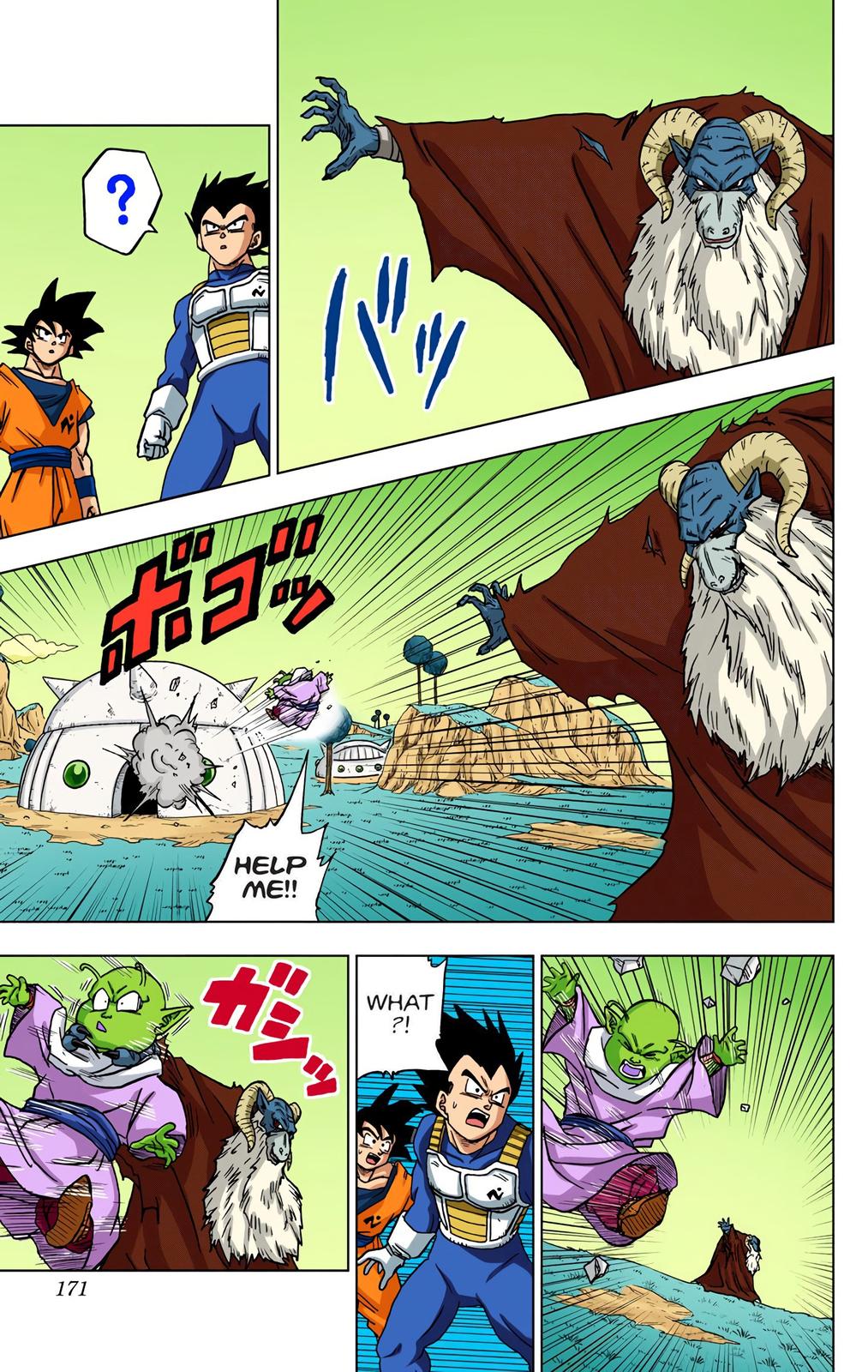 Dragon Ball Super Manga Manga Chapter - 44 - image 25
