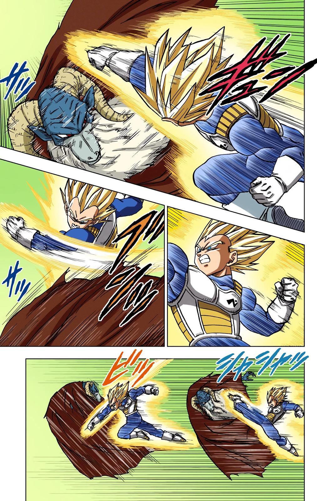 Dragon Ball Super Manga Manga Chapter - 44 - image 31