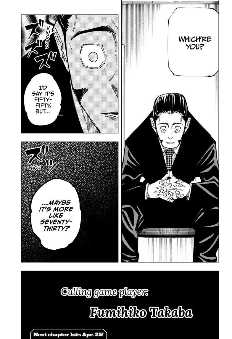 Jujutsu Kaisen Manga Chapter - 146 - image 19