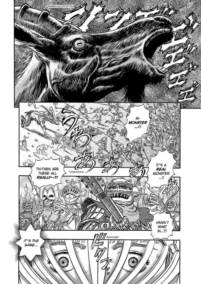 Berserk Manga Chapter - 147 - image 17