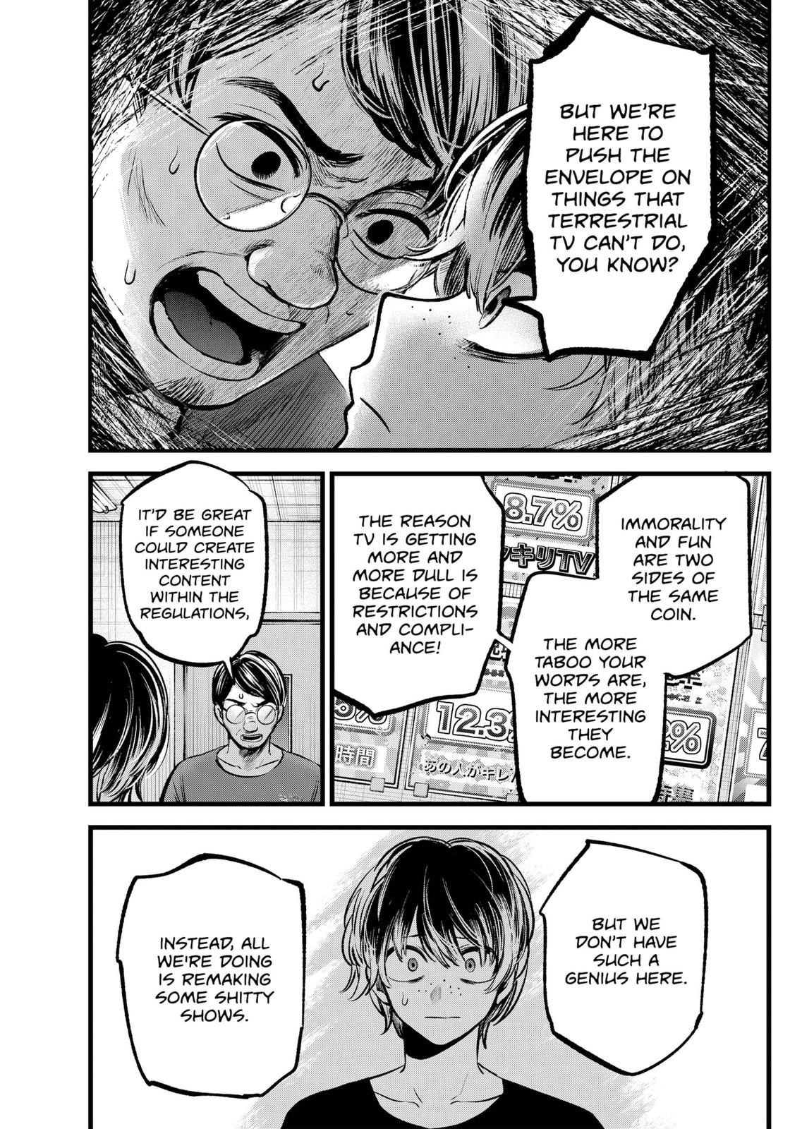Oshi No Ko Manga Manga Chapter - 90 - image 11