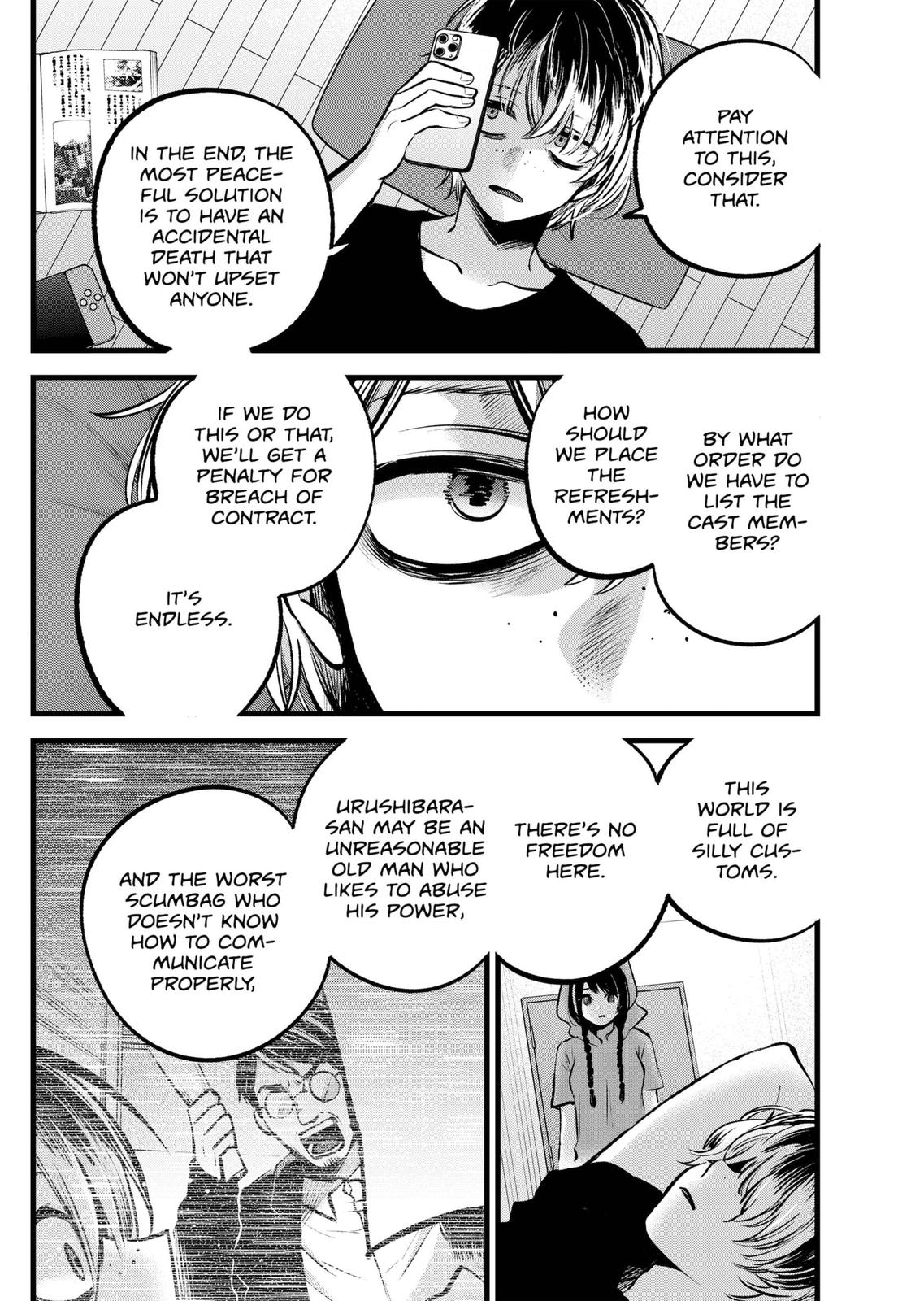 Oshi No Ko Manga Manga Chapter - 90 - image 16
