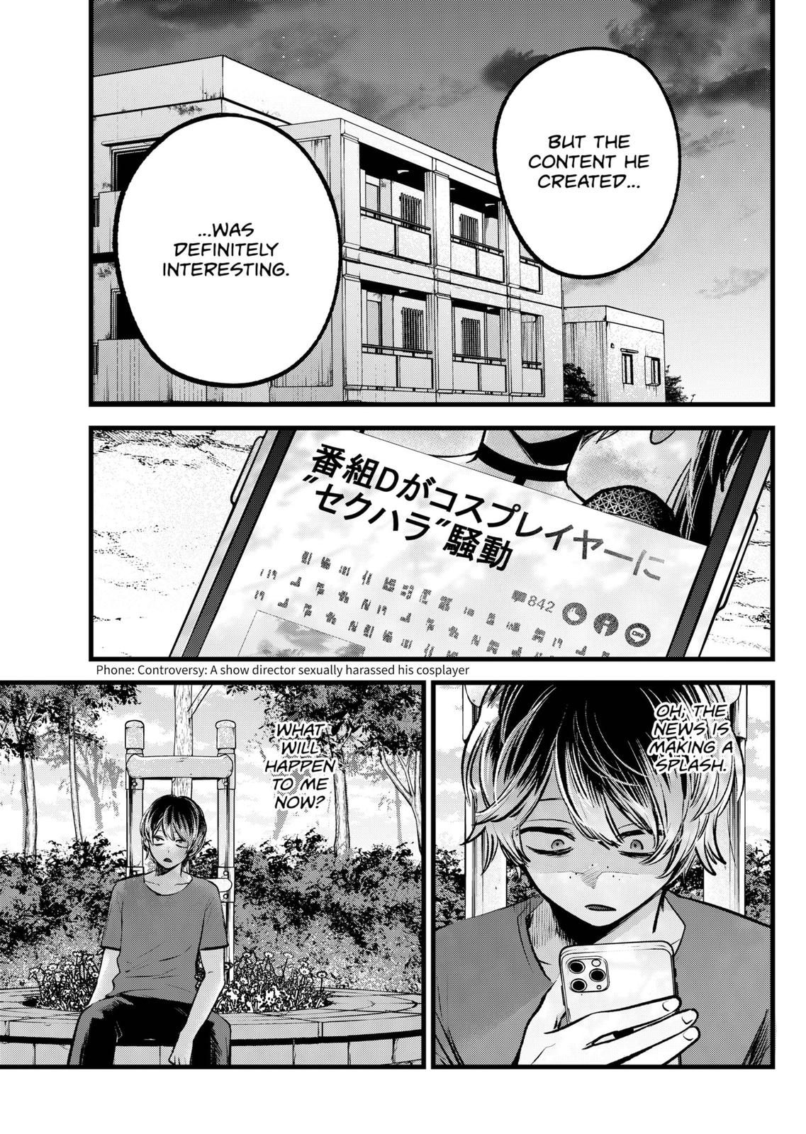 Oshi No Ko Manga Manga Chapter - 90 - image 17