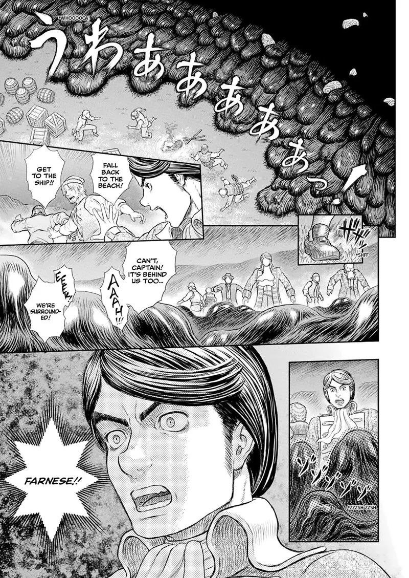 Berserk Manga Chapter - 368 - image 12
