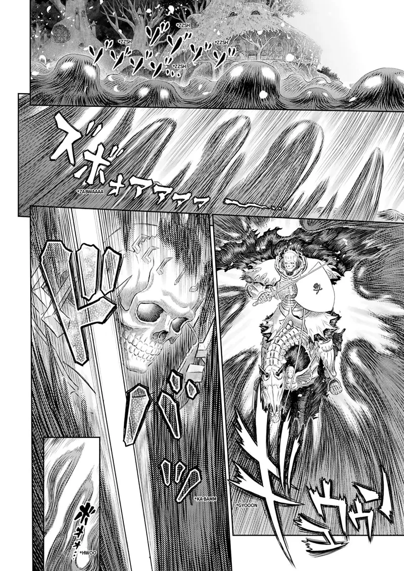 Berserk Manga Chapter - 368 - image 5