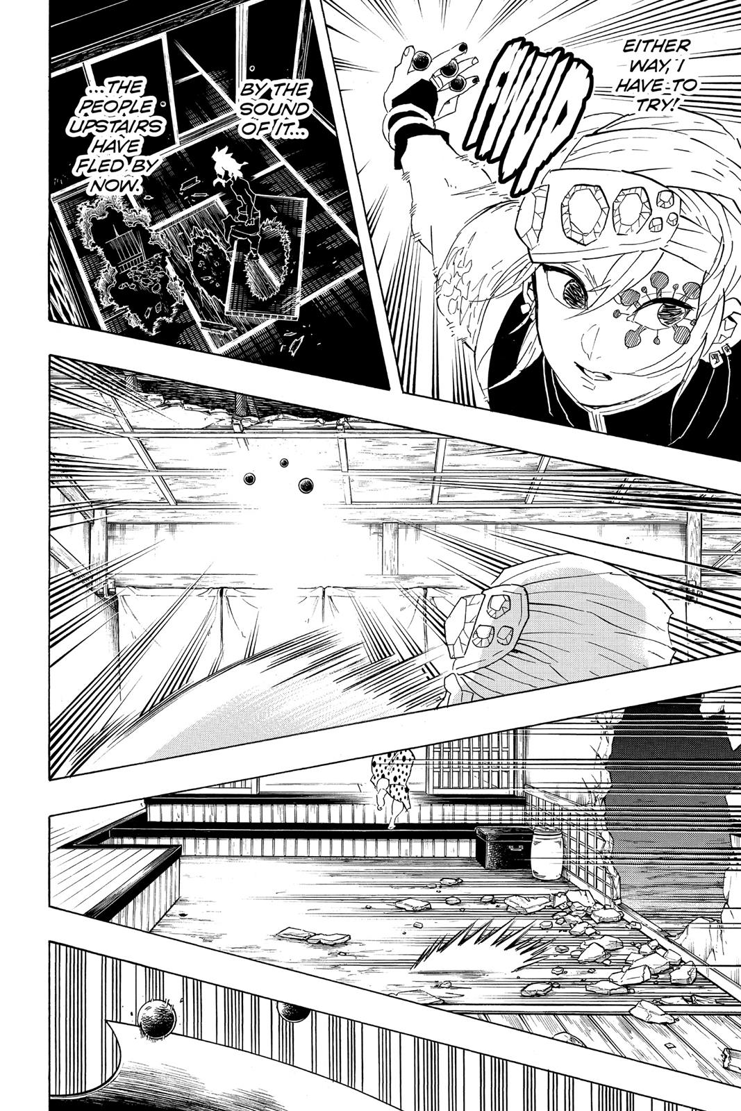 Demon Slayer Manga Manga Chapter - 86 - image 14