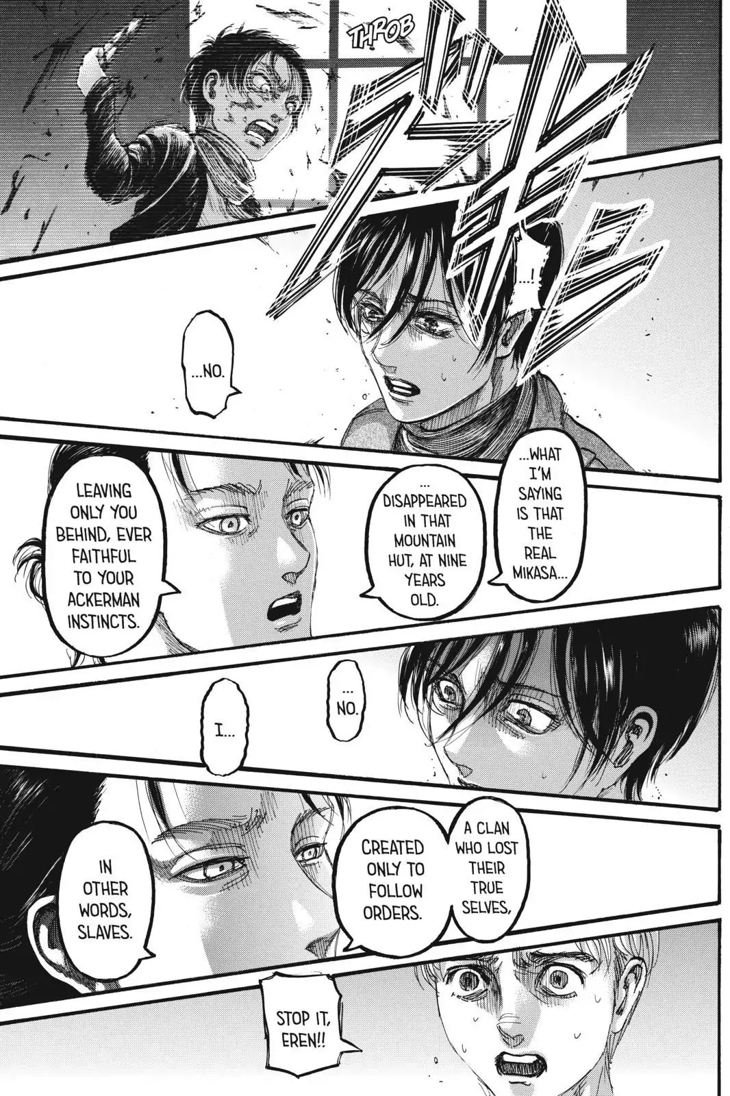 Attack on Titan Manga Manga Chapter - 112 - image 25