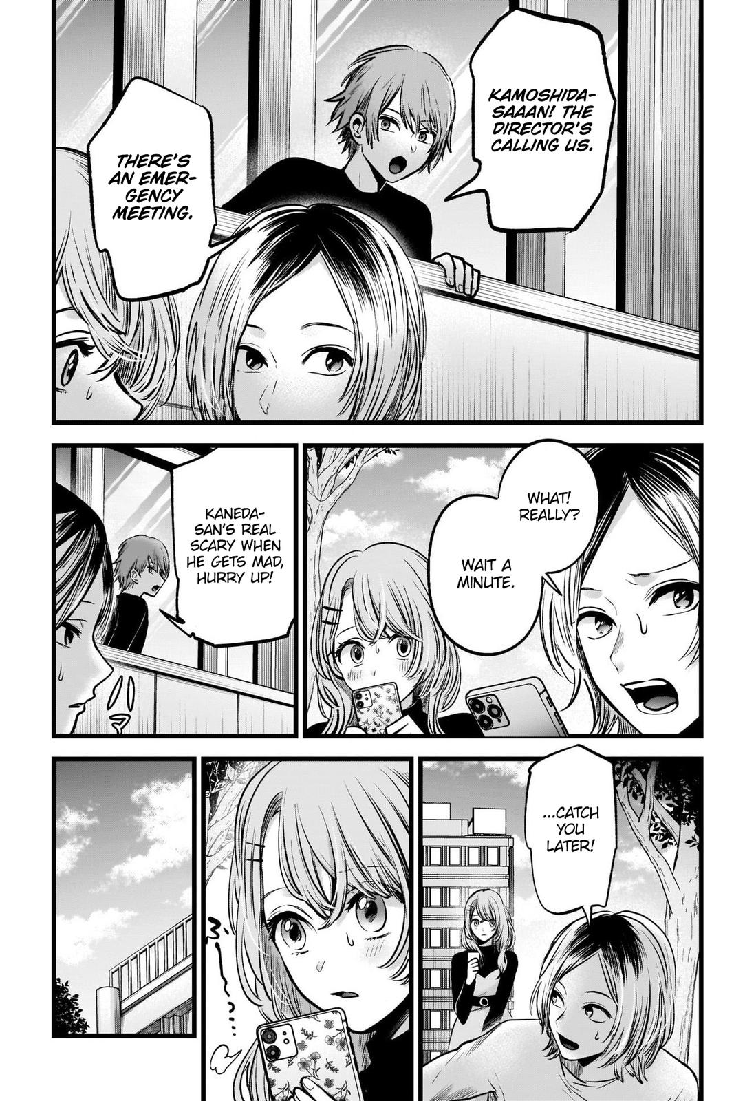 Oshi No Ko Manga Manga Chapter - 53 - image 13