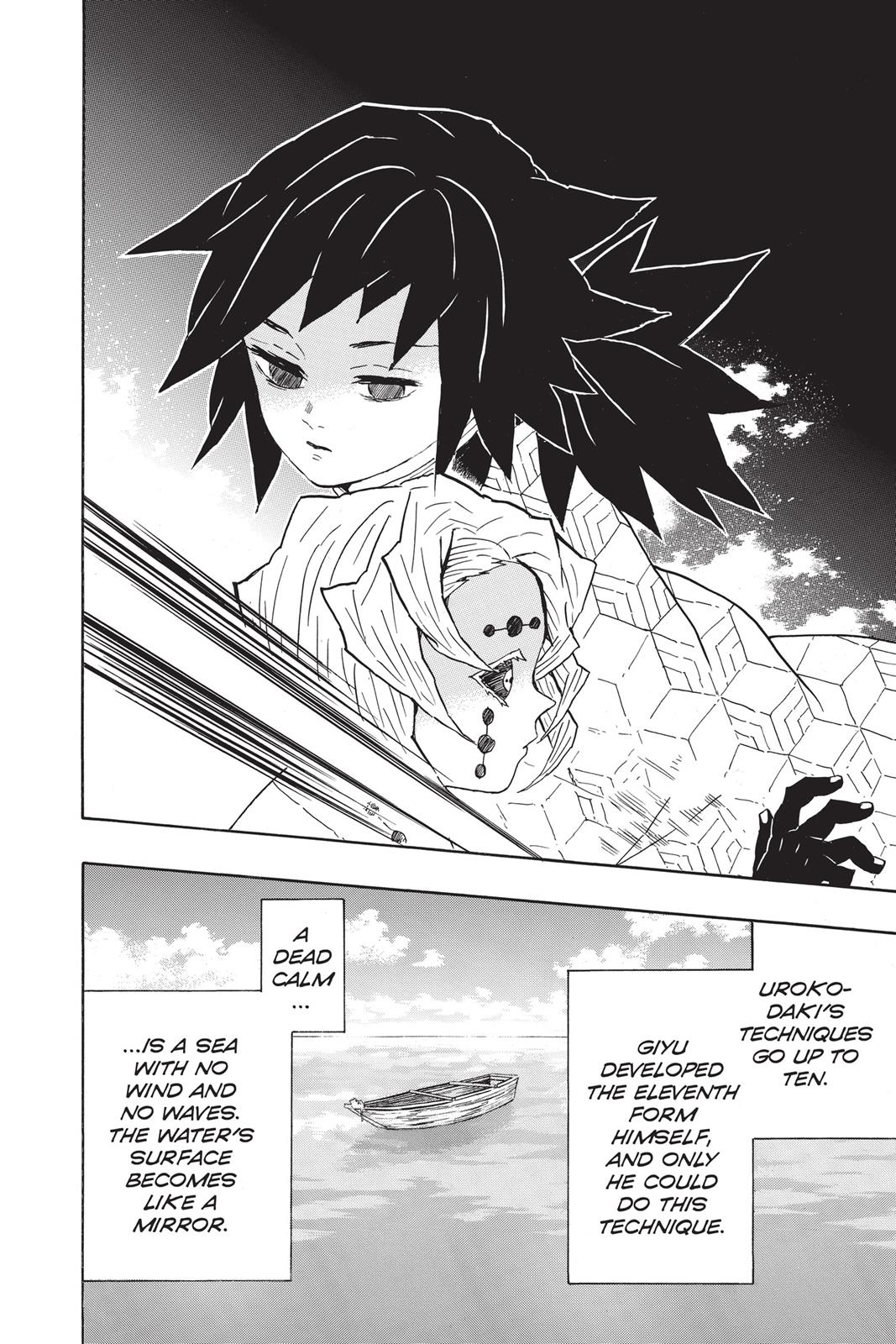 Demon Slayer Manga Manga Chapter - 42 - image 15