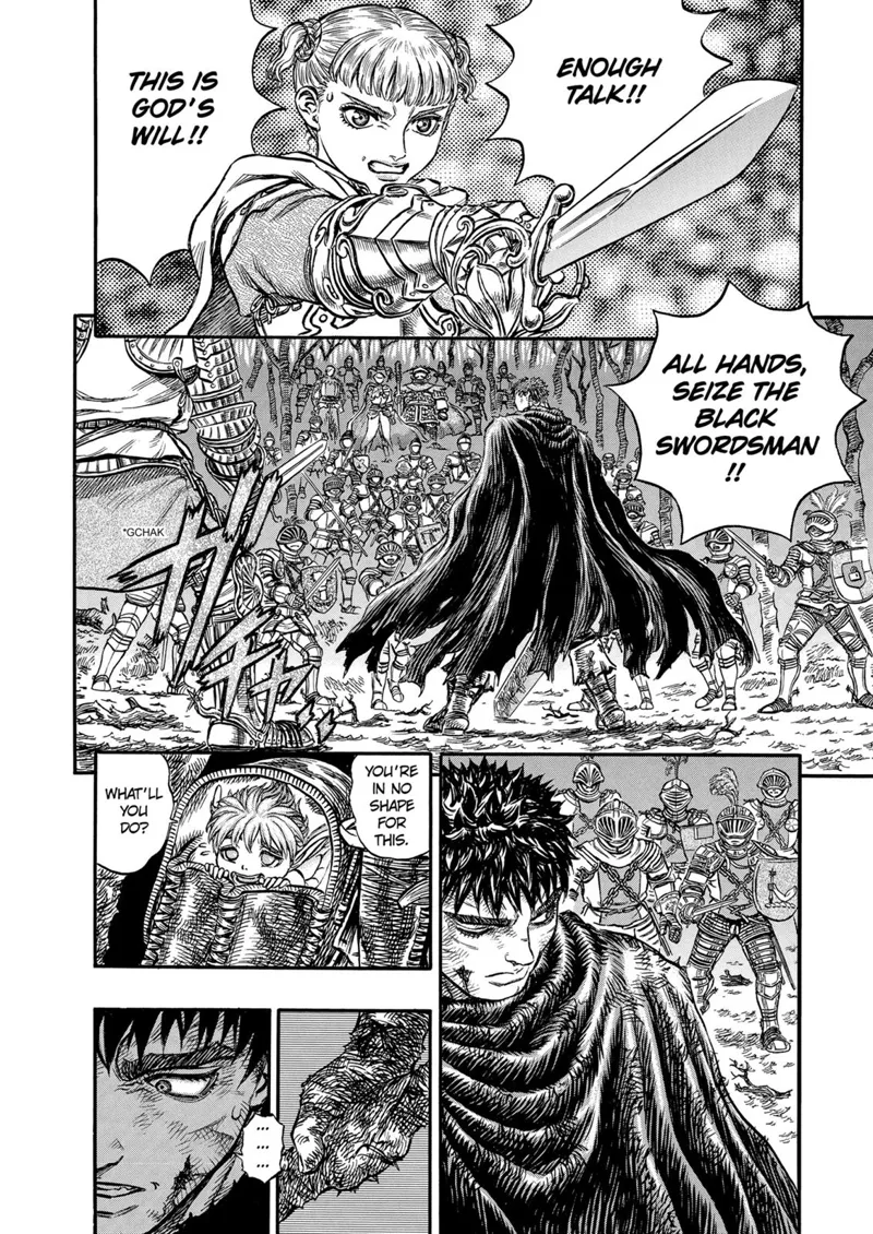 Berserk Manga Chapter - 119 - image 6