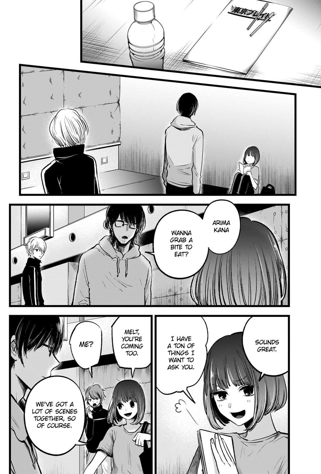 Oshi No Ko Manga Manga Chapter - 42 - image 17