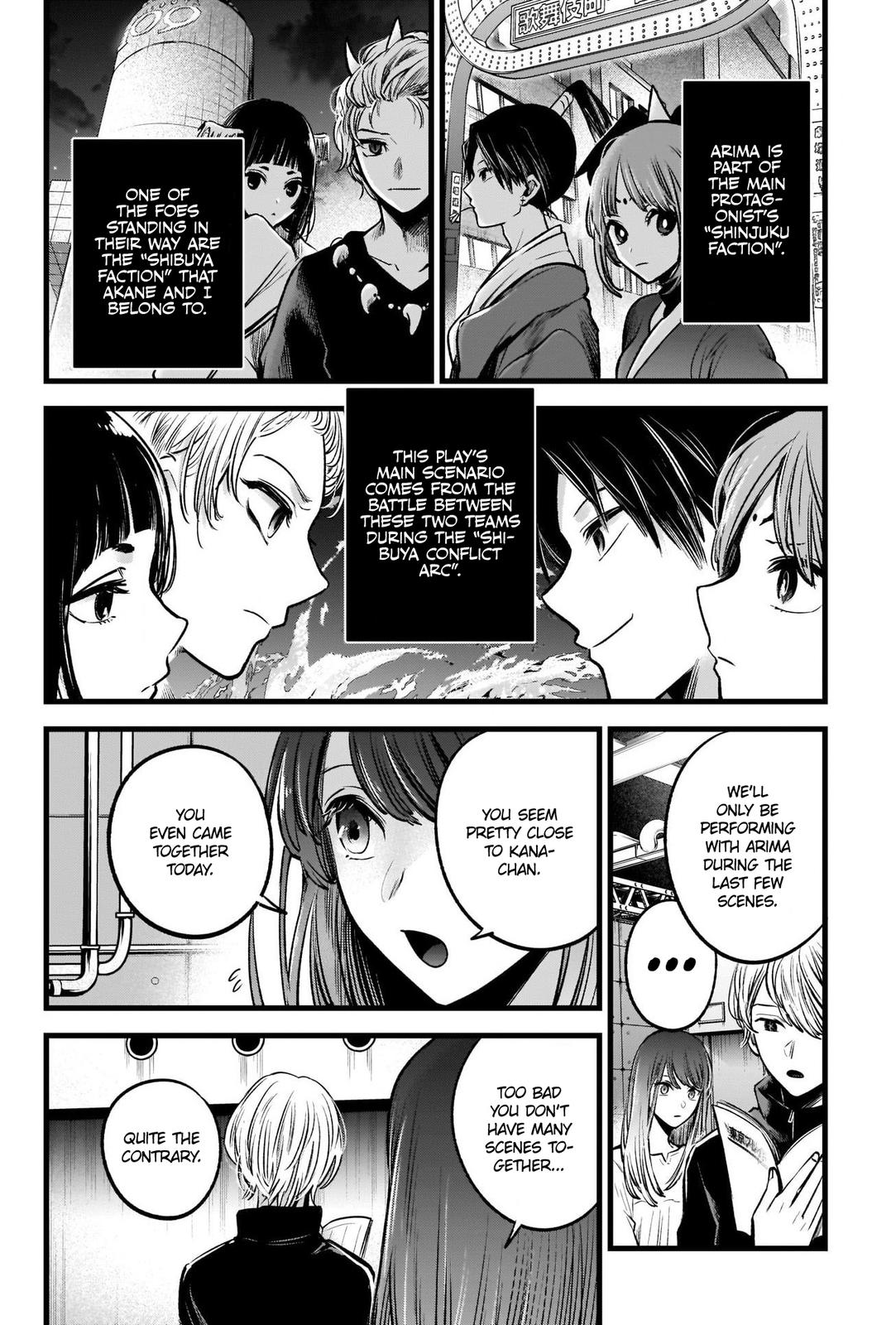 Oshi No Ko Manga Manga Chapter - 42 - image 7