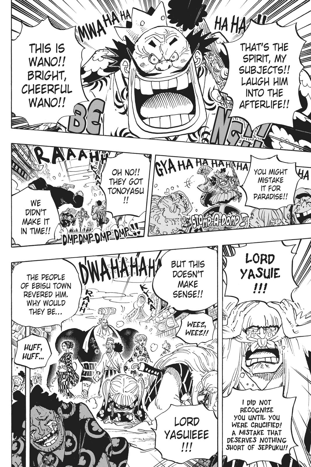 One Piece Manga Manga Chapter - 943 - image 12