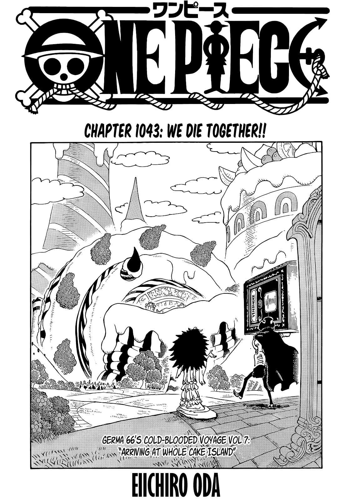 One Piece Manga Manga Chapter - 1043 - image 1