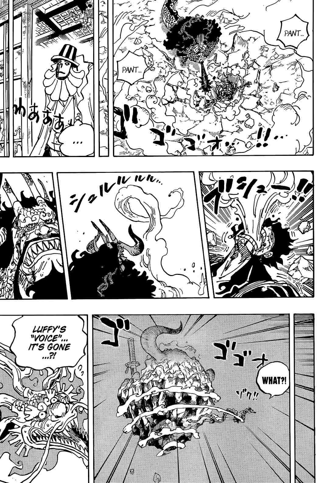 One Piece Manga Manga Chapter - 1043 - image 4
