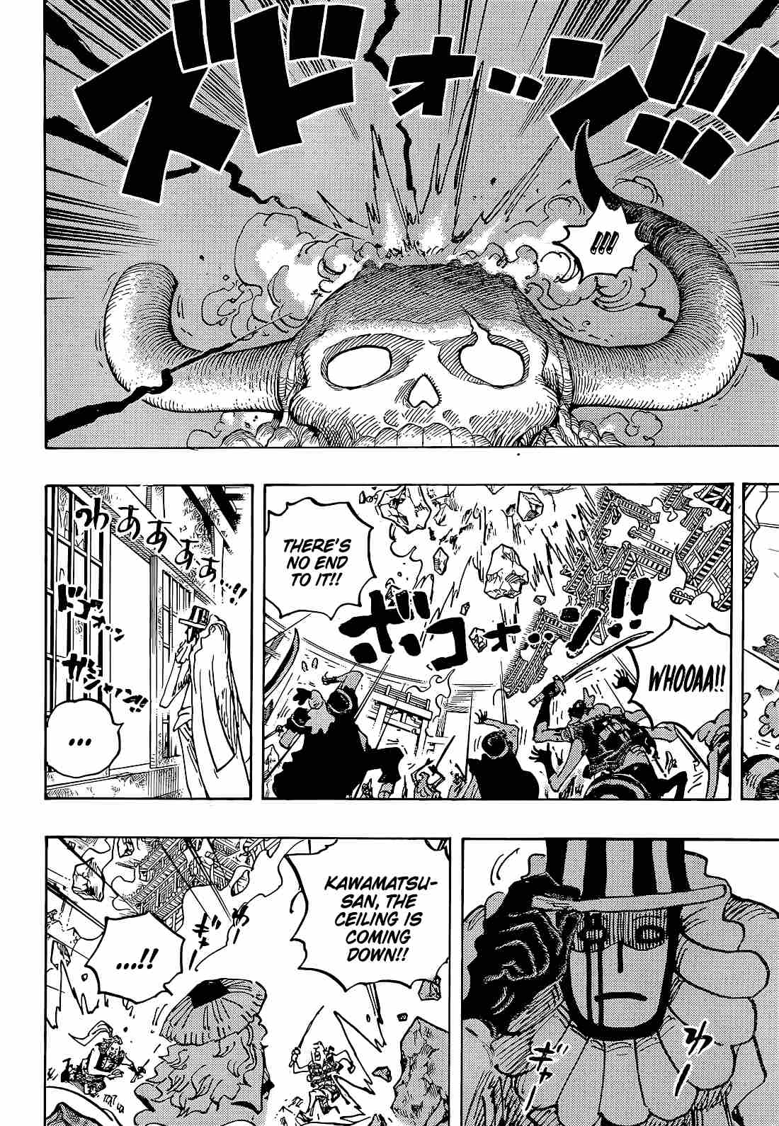 One Piece Manga Manga Chapter - 1043 - image 6