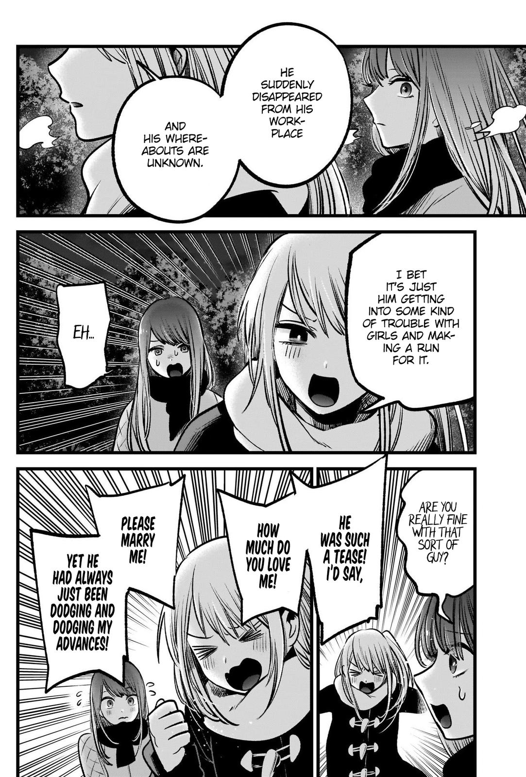 Oshi No Ko Manga Manga Chapter - 77 - image 13