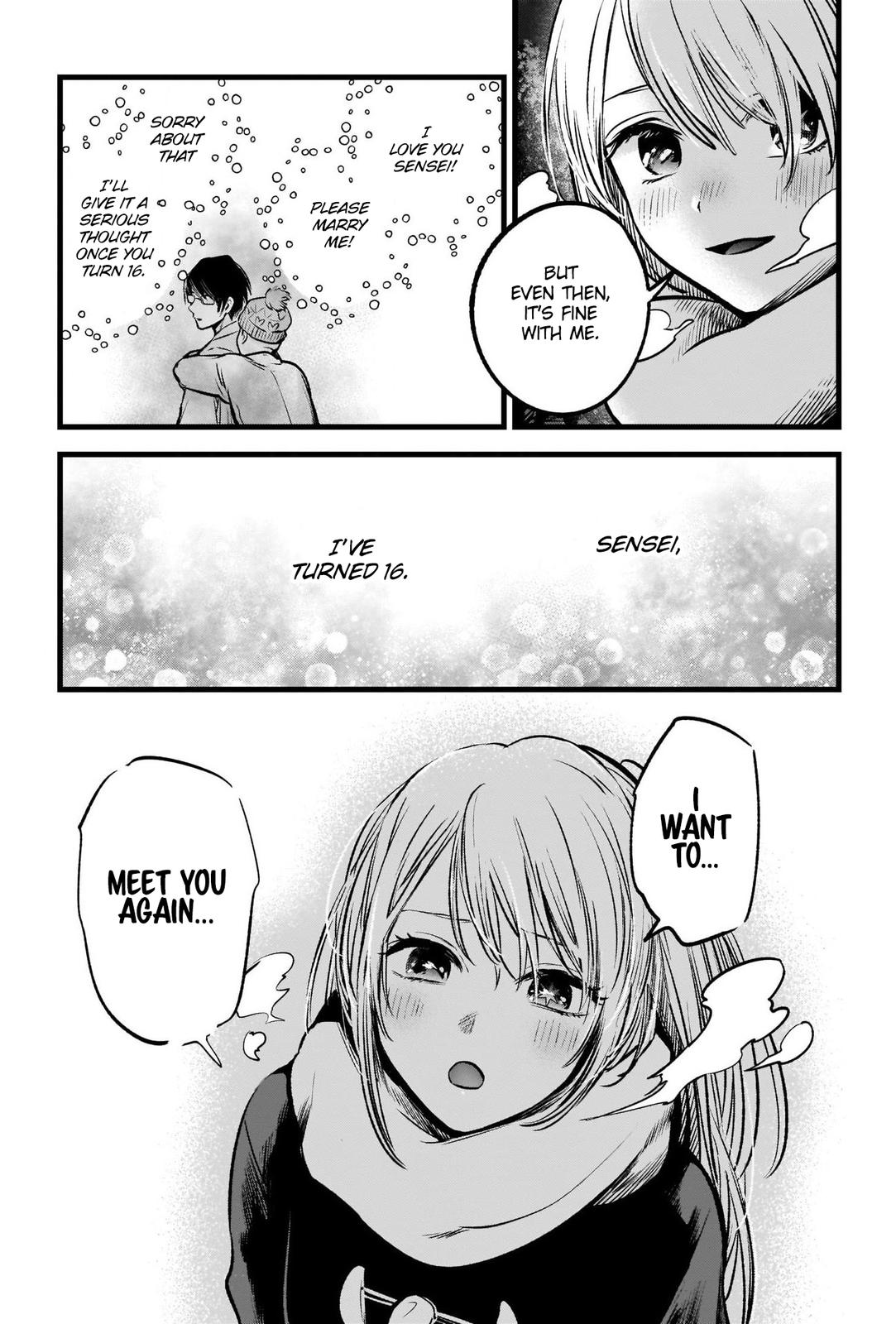 Oshi No Ko Manga Manga Chapter - 77 - image 14