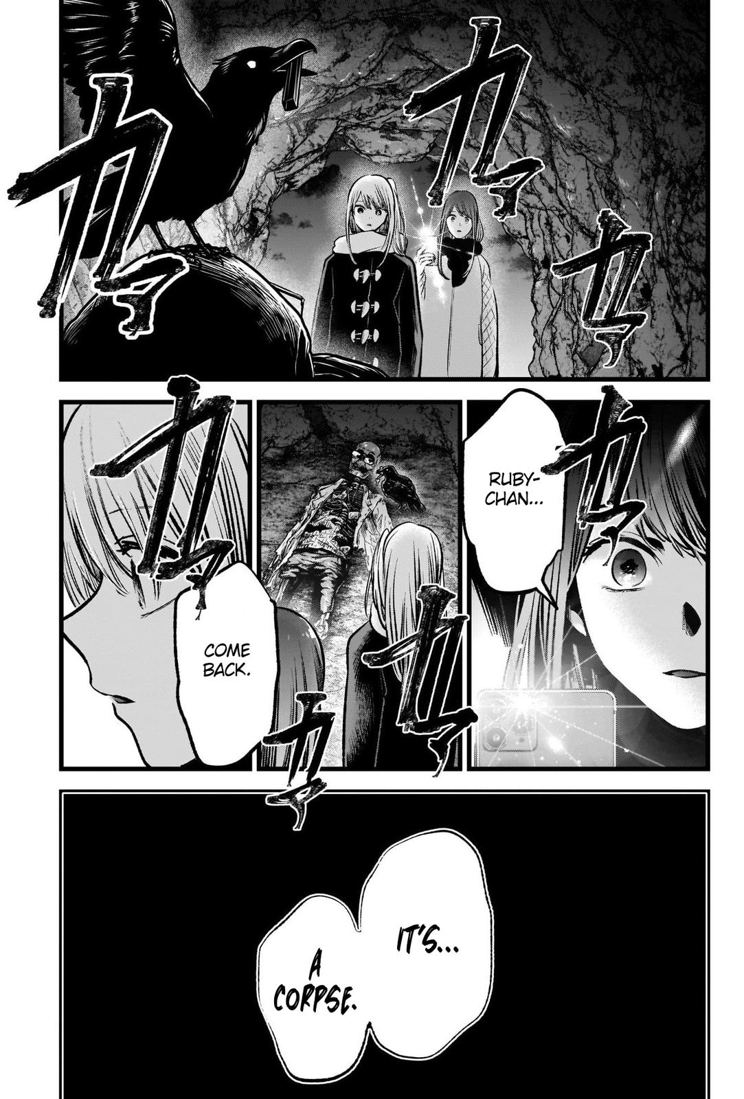 Oshi No Ko Manga Manga Chapter - 77 - image 16