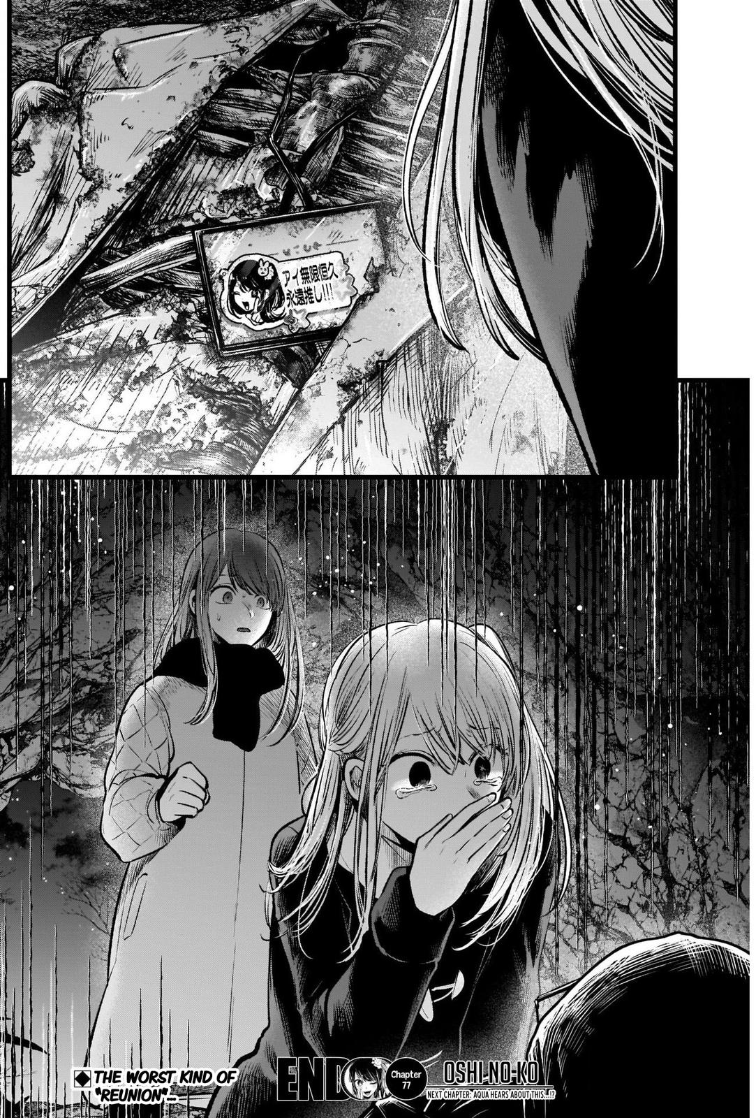 Oshi No Ko Manga Manga Chapter - 77 - image 19