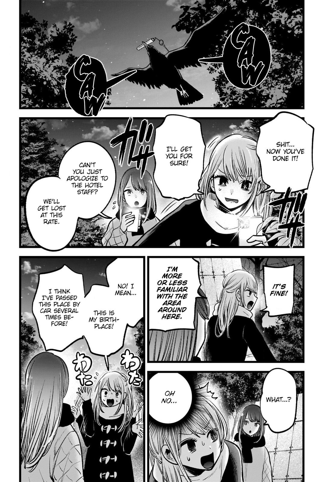Oshi No Ko Manga Manga Chapter - 77 - image 5