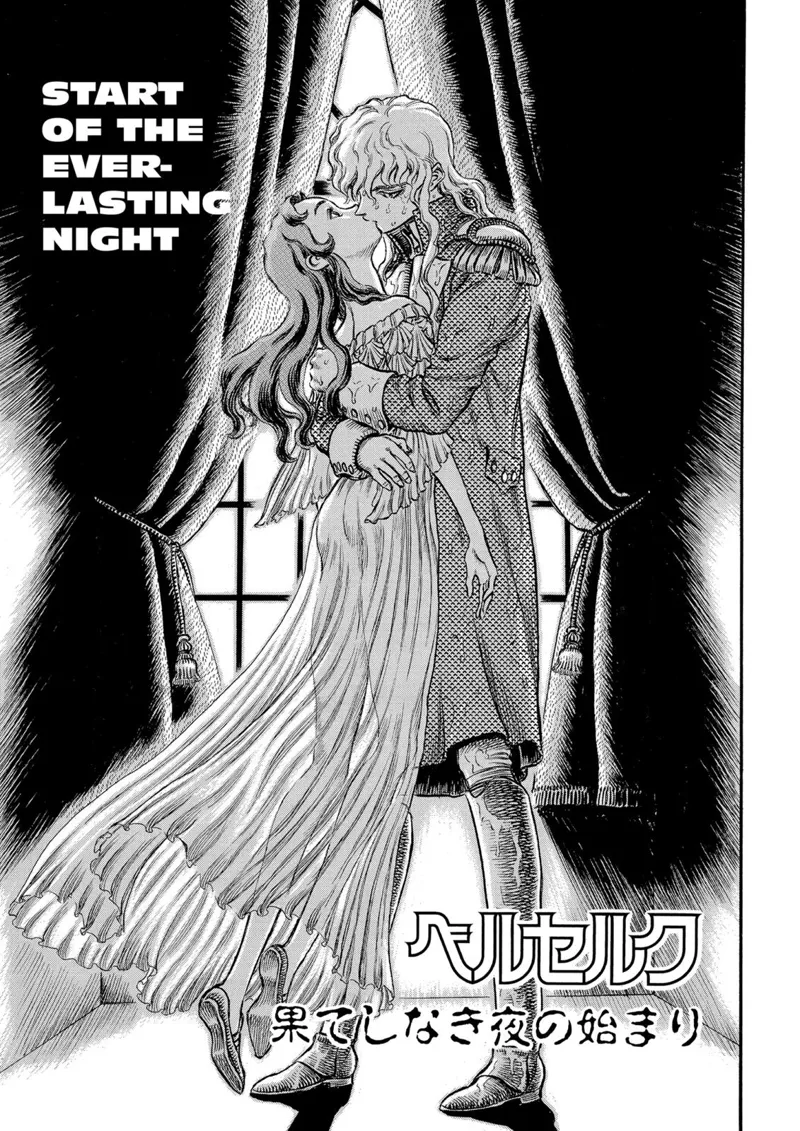 Berserk Manga Chapter - 38 - image 1