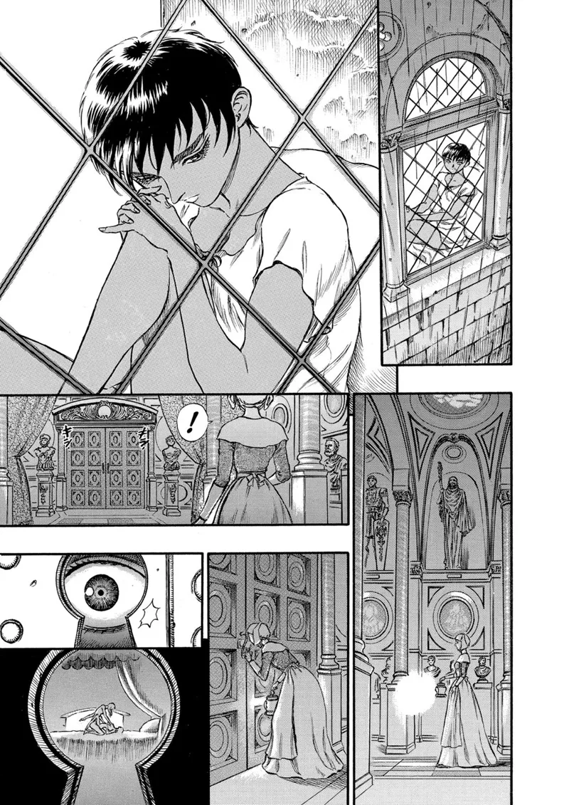 Berserk Manga Chapter - 38 - image 11