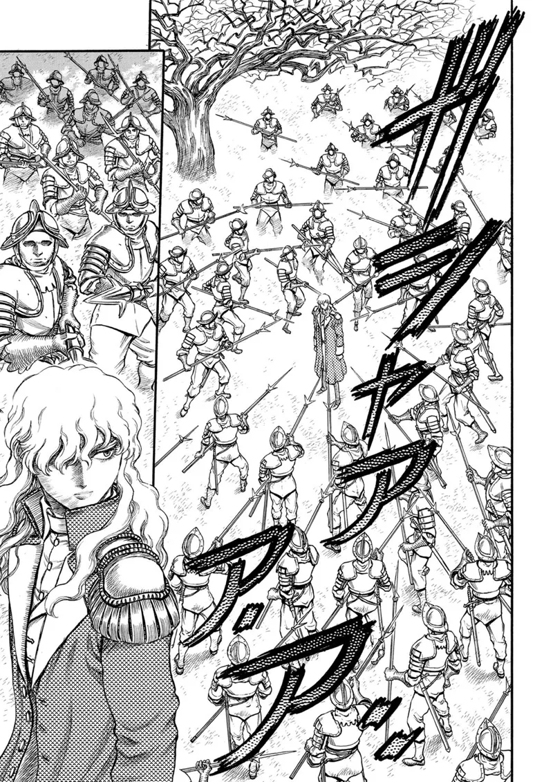 Berserk Manga Chapter - 38 - image 17