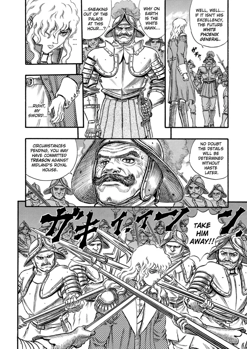 Berserk Manga Chapter - 38 - image 18