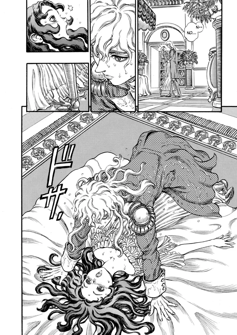 Berserk Manga Chapter - 38 - image 4