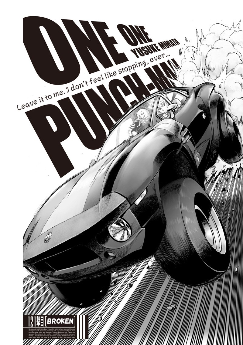 One Punch Man Manga Manga Chapter - 121 - image 1