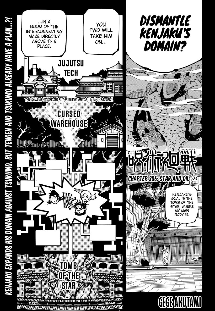 Jujutsu Kaisen Manga Chapter - 206 - image 1