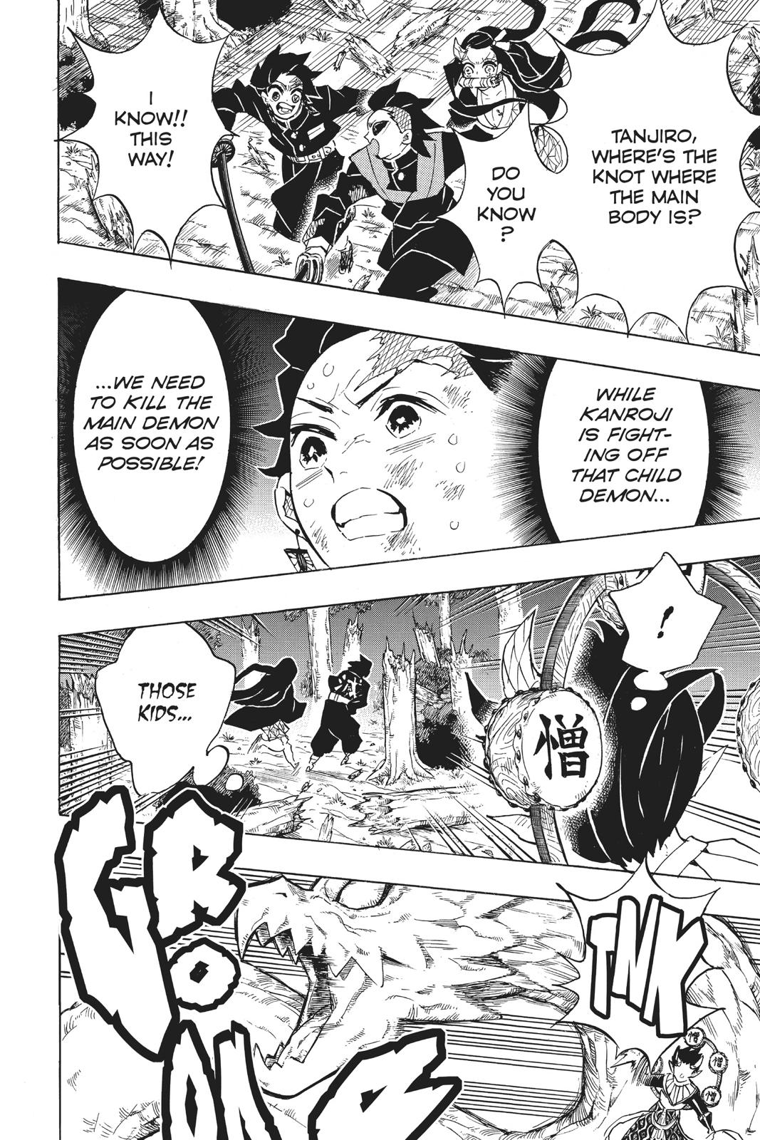 Demon Slayer Manga Manga Chapter - 124 - image 5