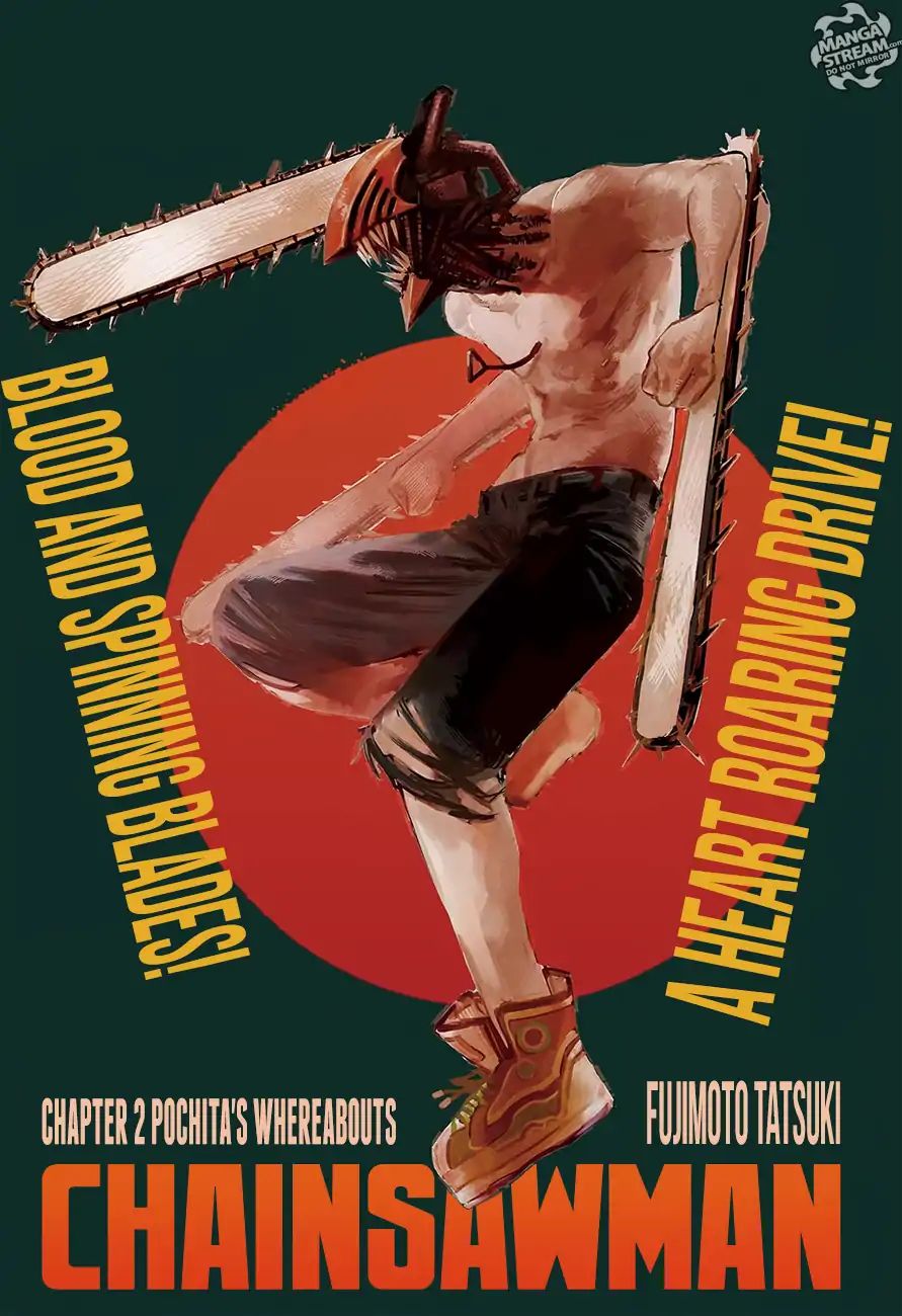 Chainsaw Man Manga Chapter - 2 - image 1