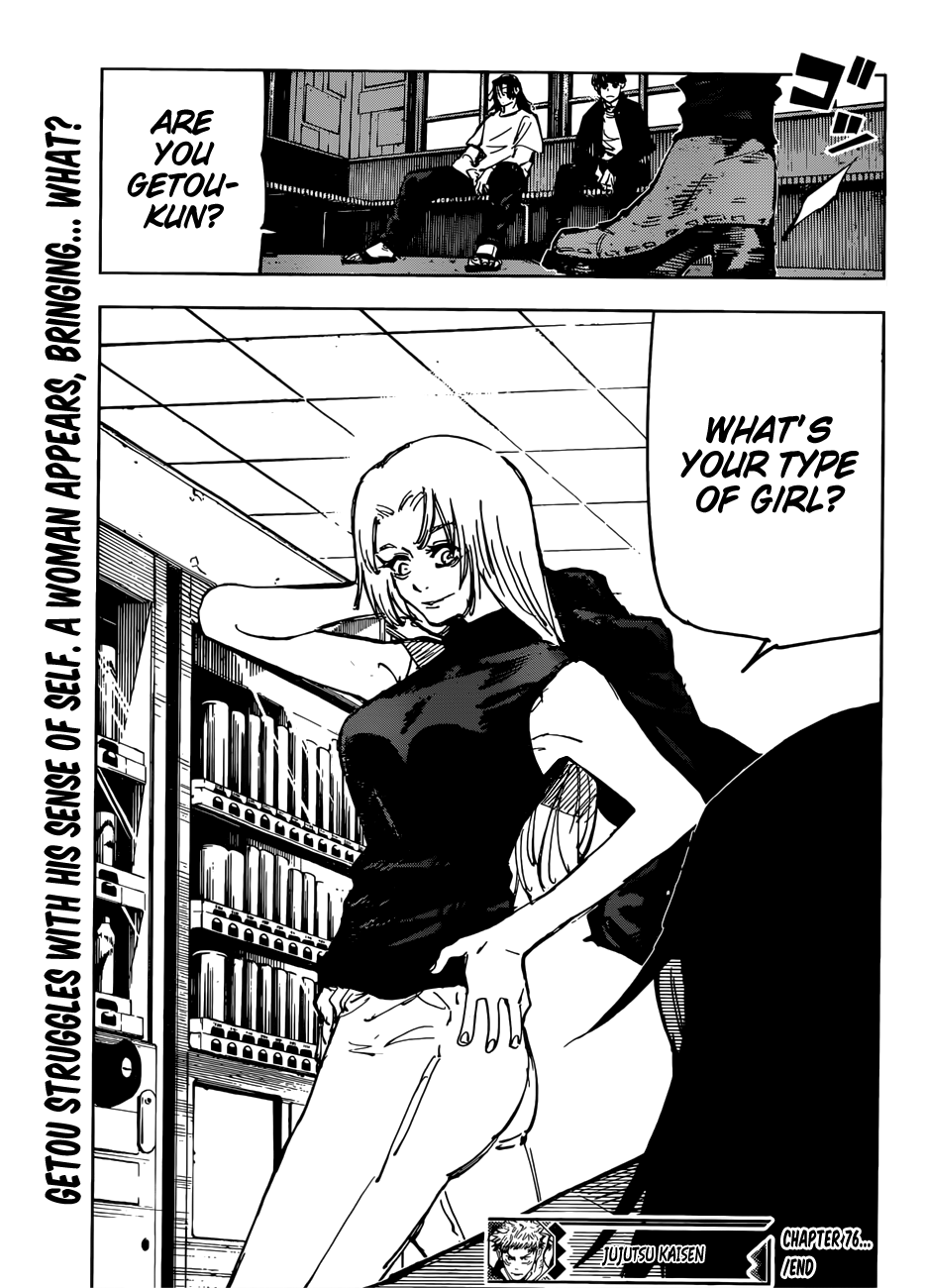 Jujutsu Kaisen Manga Chapter - 76 - image 20