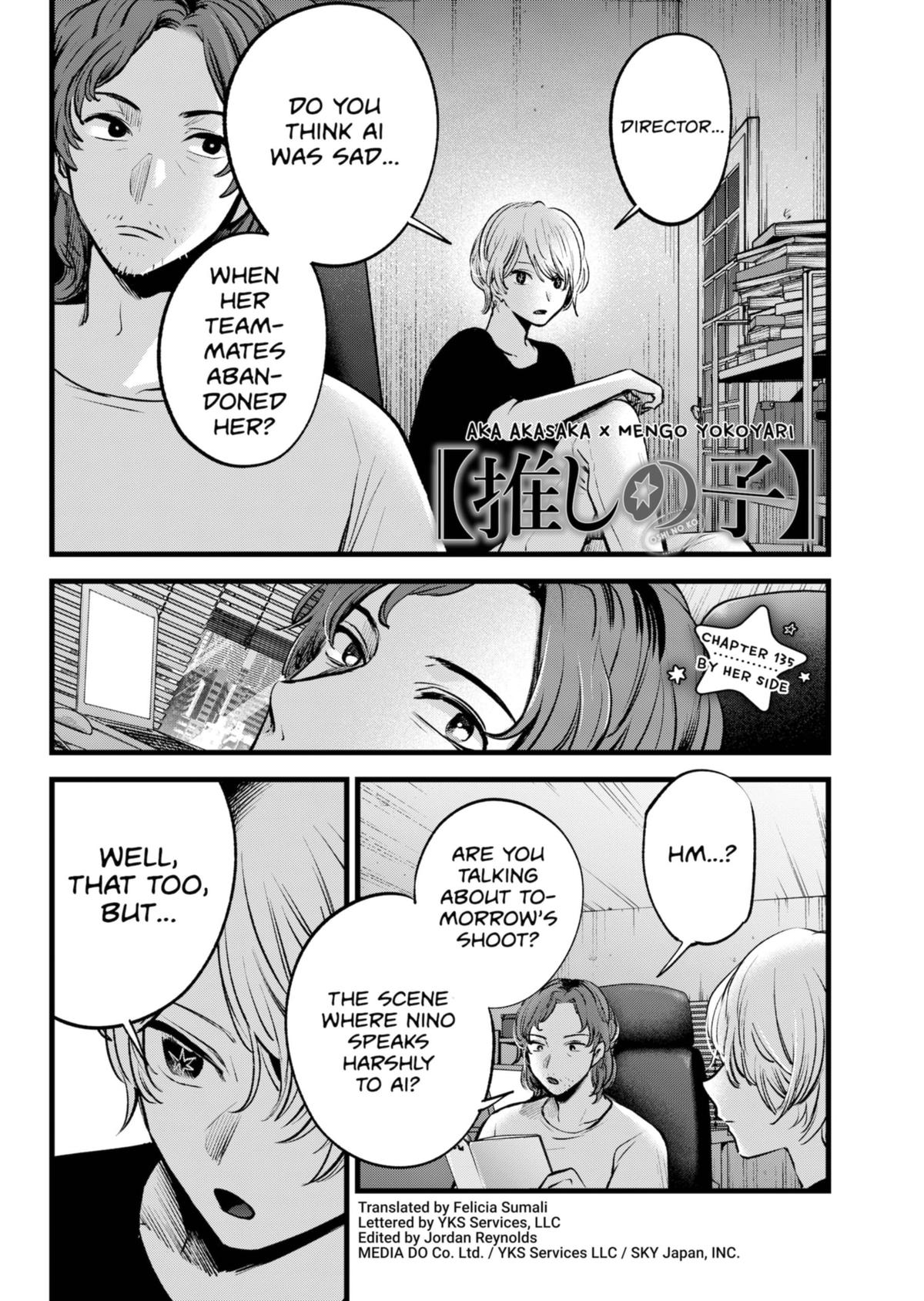 Oshi No Ko Manga Manga Chapter - 135 - image 1
