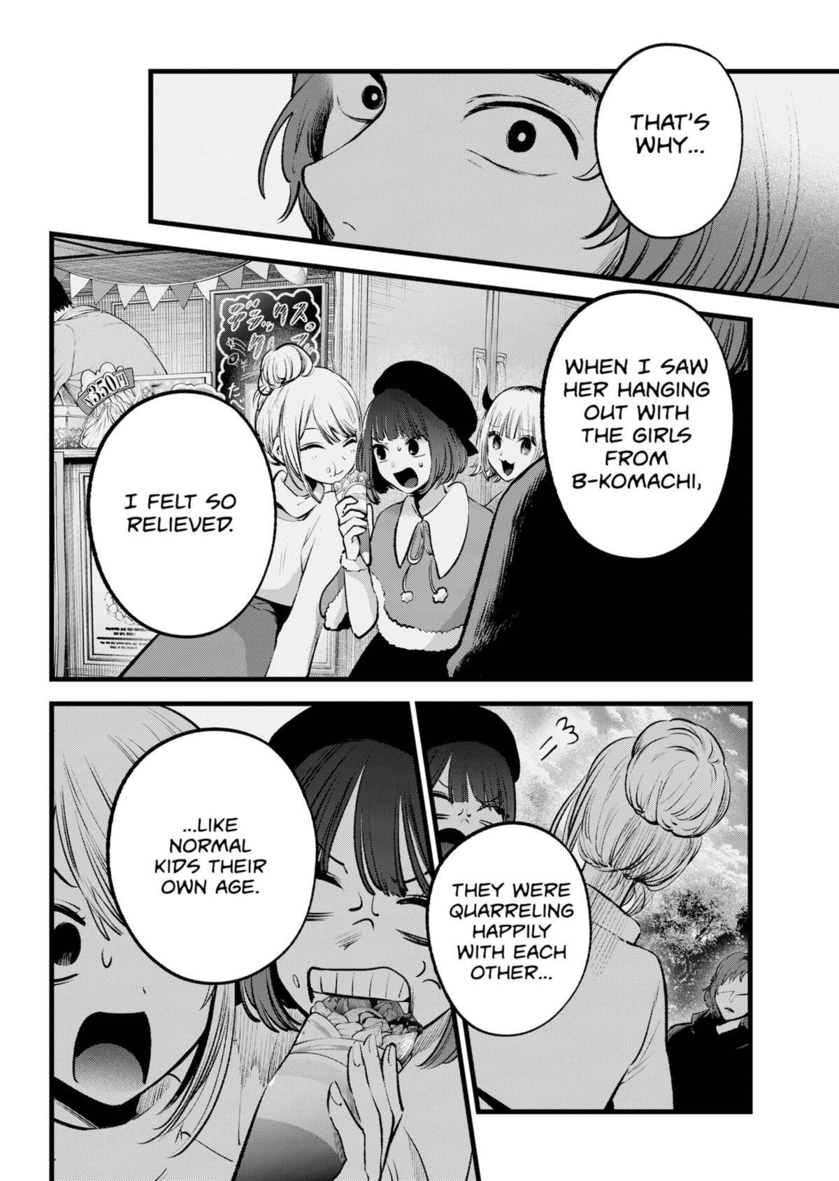 Oshi No Ko Manga Manga Chapter - 135 - image 12