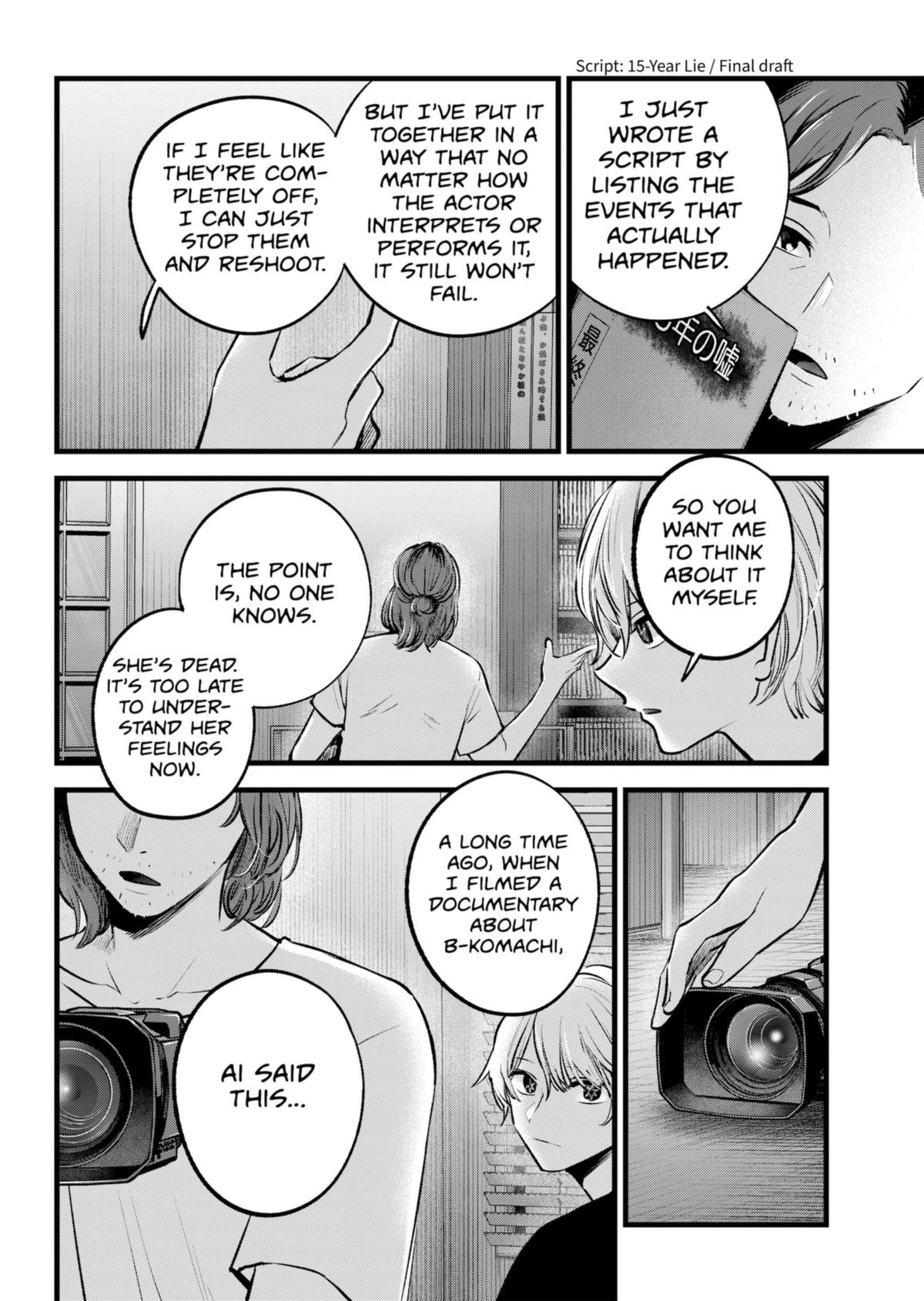 Oshi No Ko Manga Manga Chapter - 135 - image 4