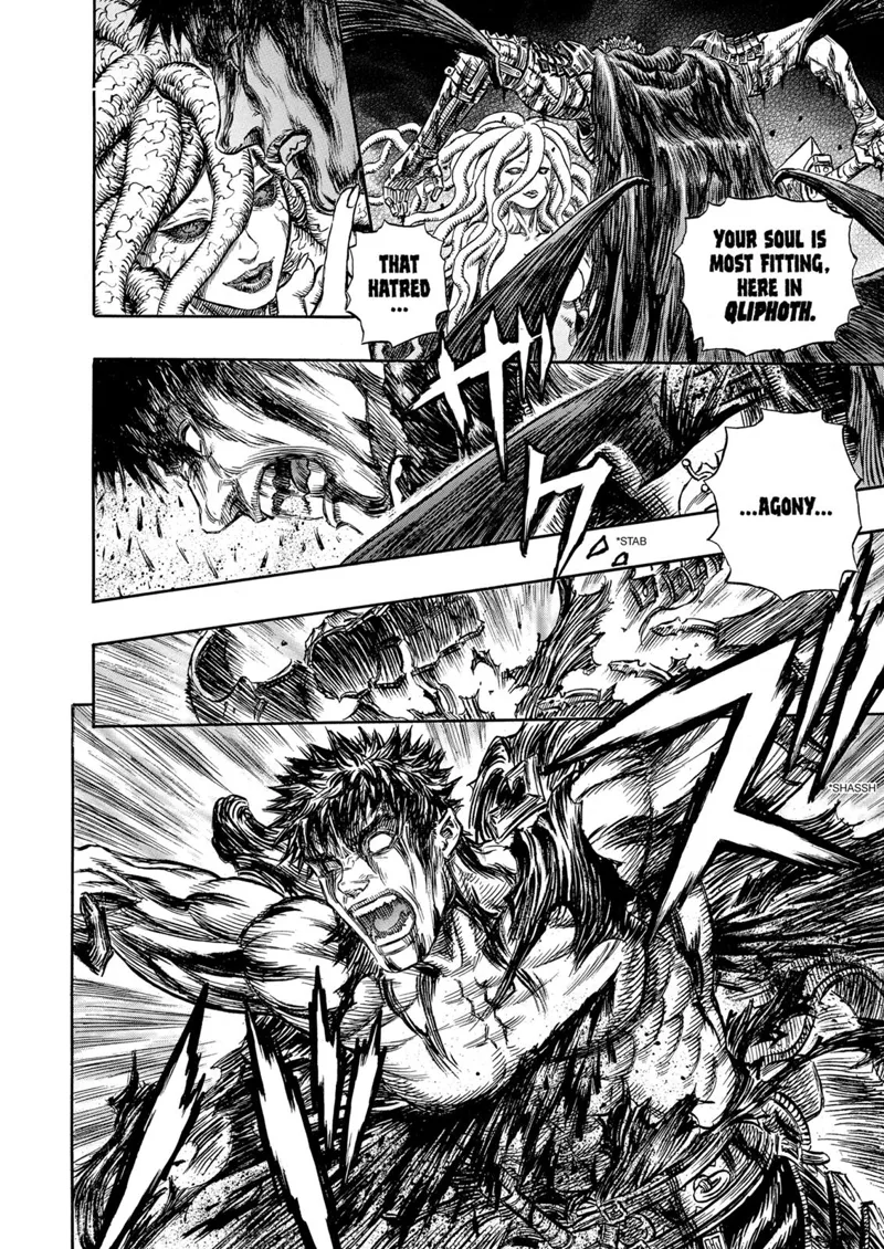 Berserk Manga Chapter - 219 - image 18