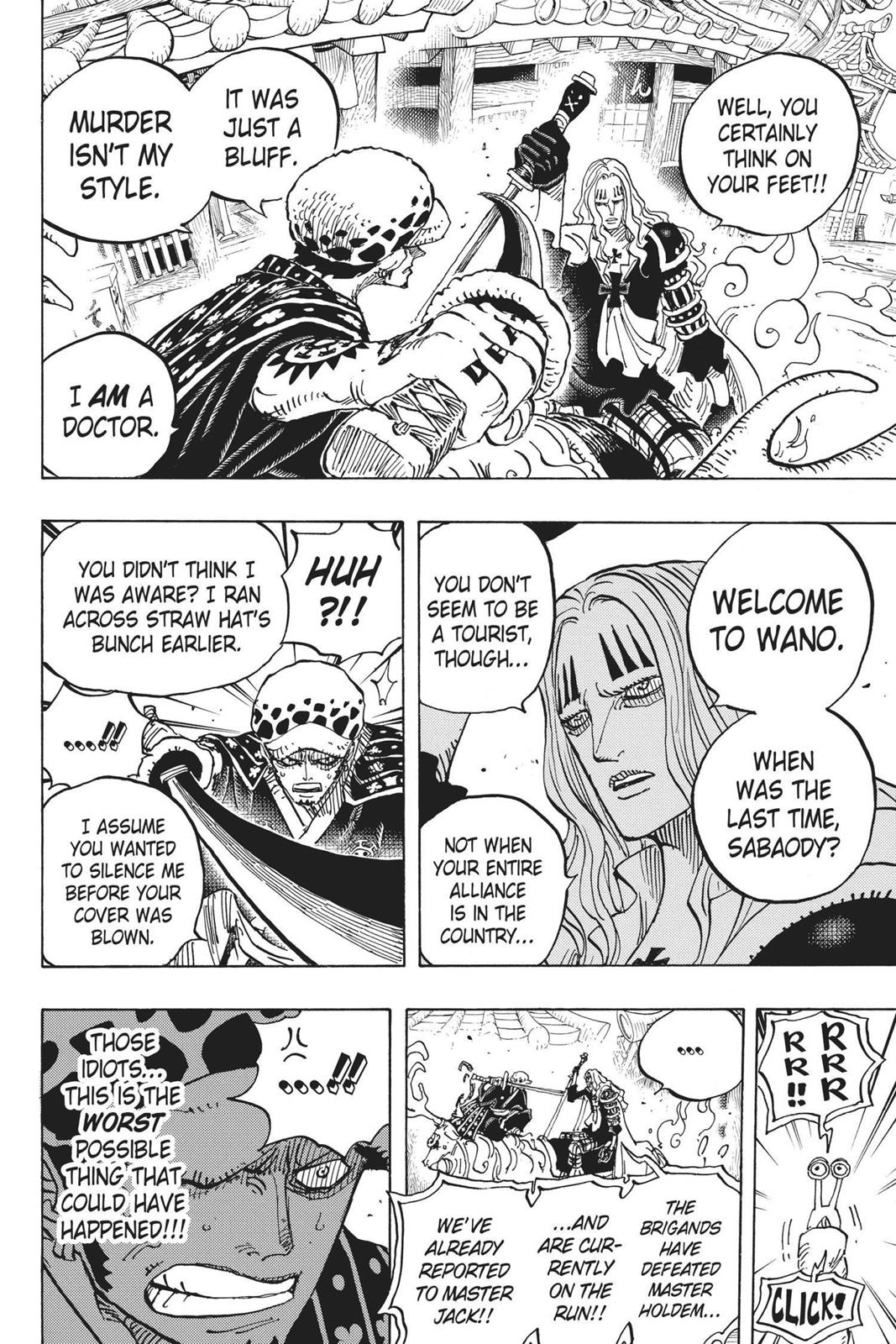 One Piece Manga Manga Chapter - 918 - image 10