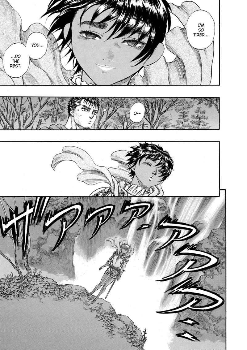 Berserk Manga Chapter - 45 - image 17