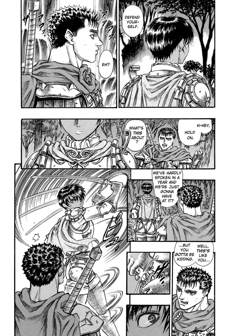 Berserk Manga Chapter - 45 - image 2