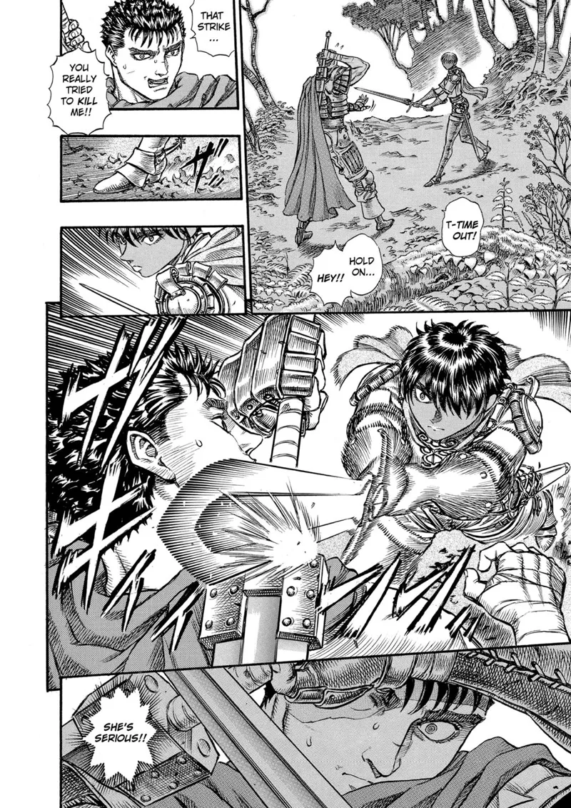 Berserk Manga Chapter - 45 - image 4