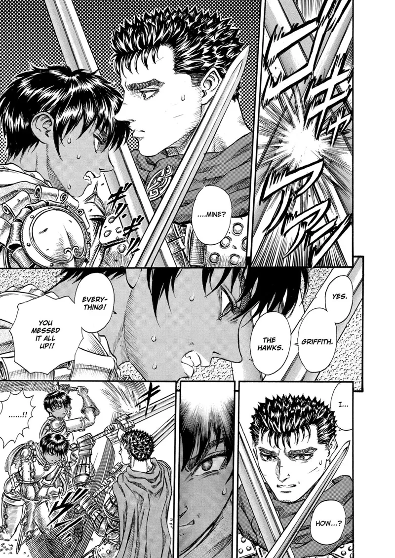 Berserk Manga Chapter - 45 - image 7