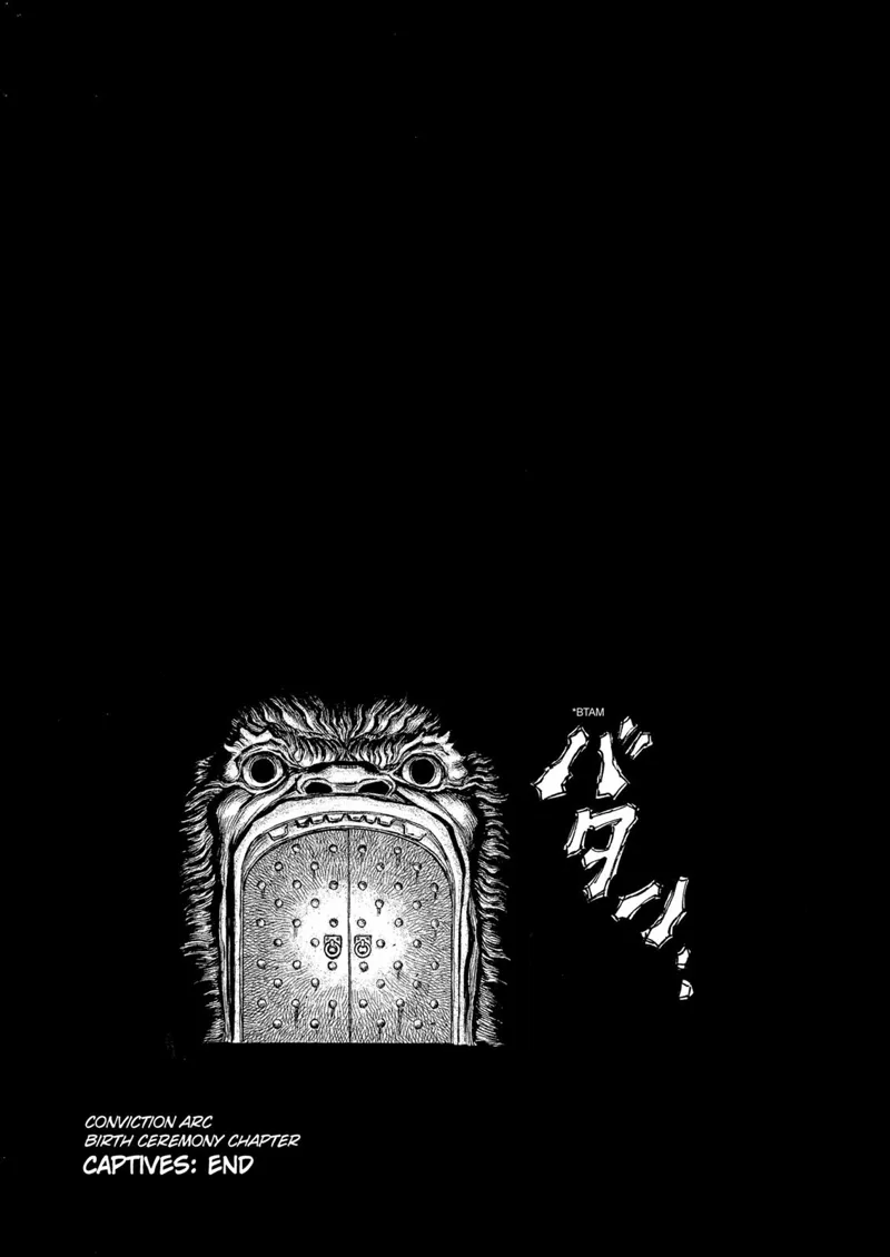 Berserk Manga Chapter - 151 - image 20