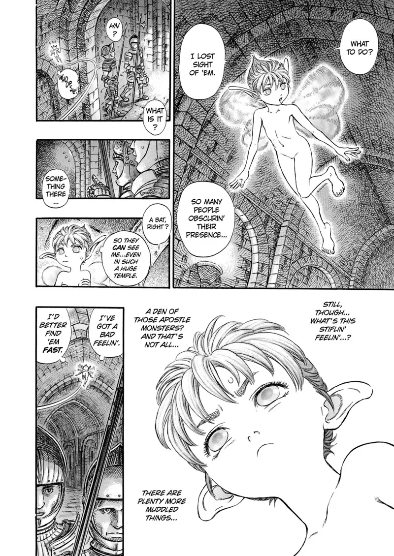 Berserk Manga Chapter - 151 - image 7