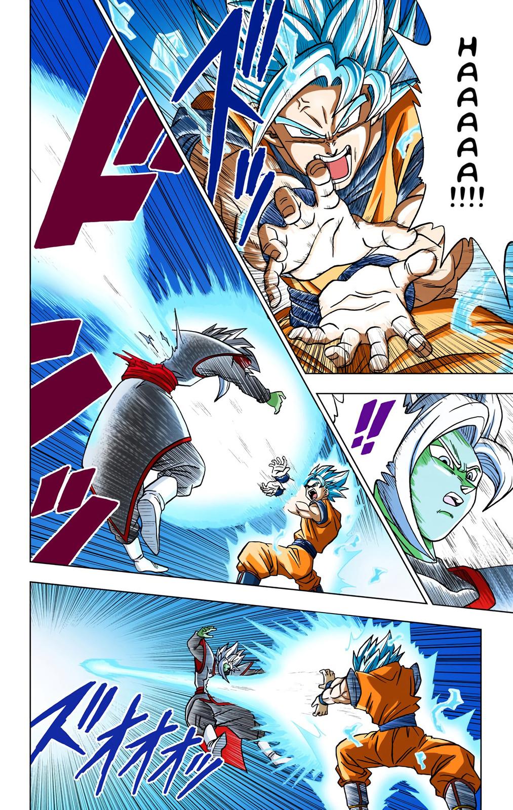 Dragon Ball Super Manga Manga Chapter - 23 - image 10