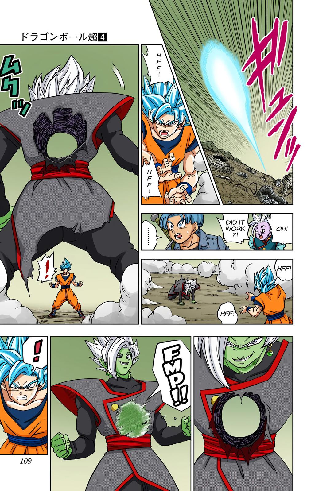 Dragon Ball Super Manga Manga Chapter - 23 - image 11