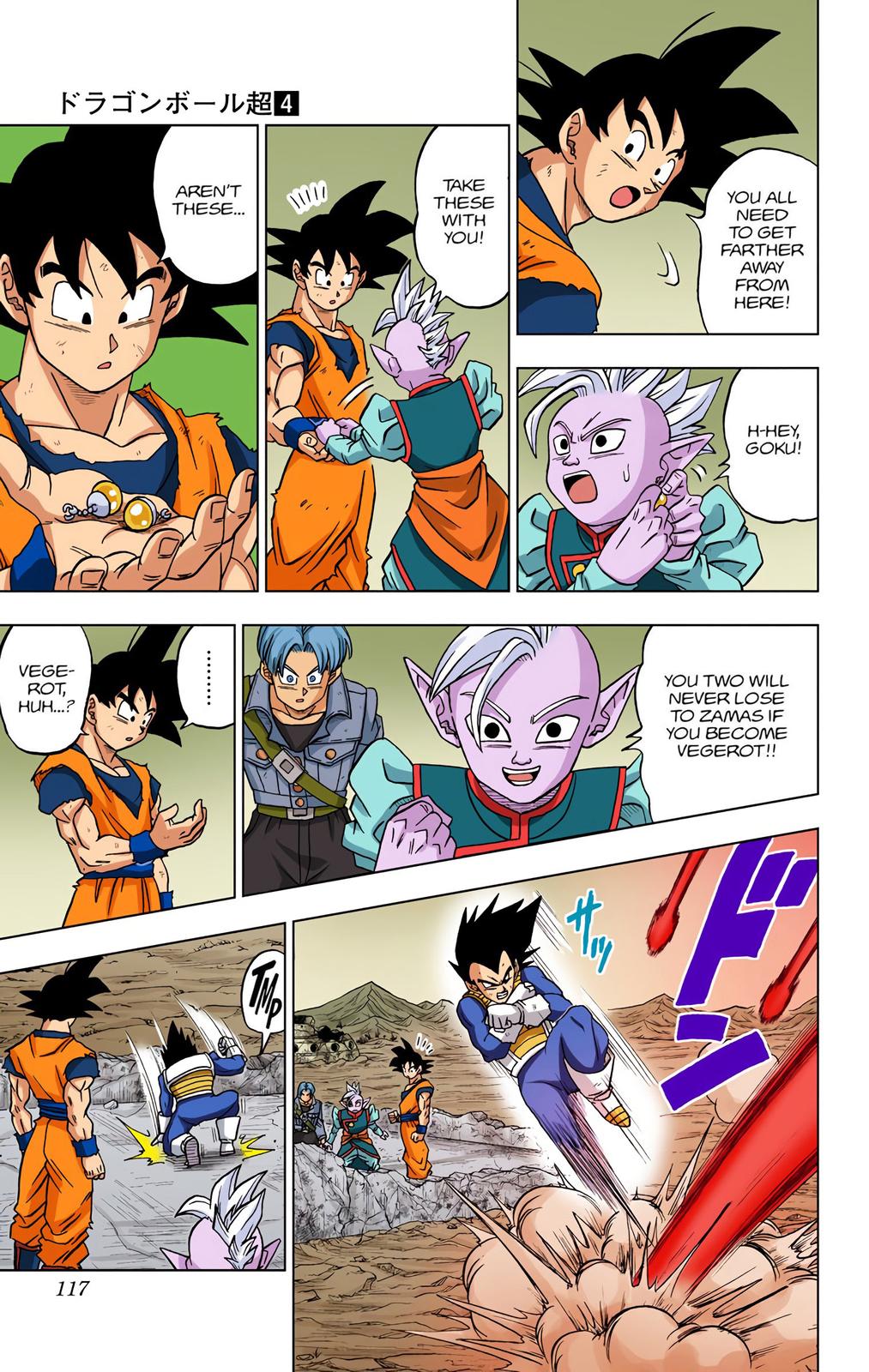 Dragon Ball Super Manga Manga Chapter - 23 - image 19